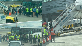 Pista del aeropuerto El Dorado en Bogotá es bloqueada por hinchas de...